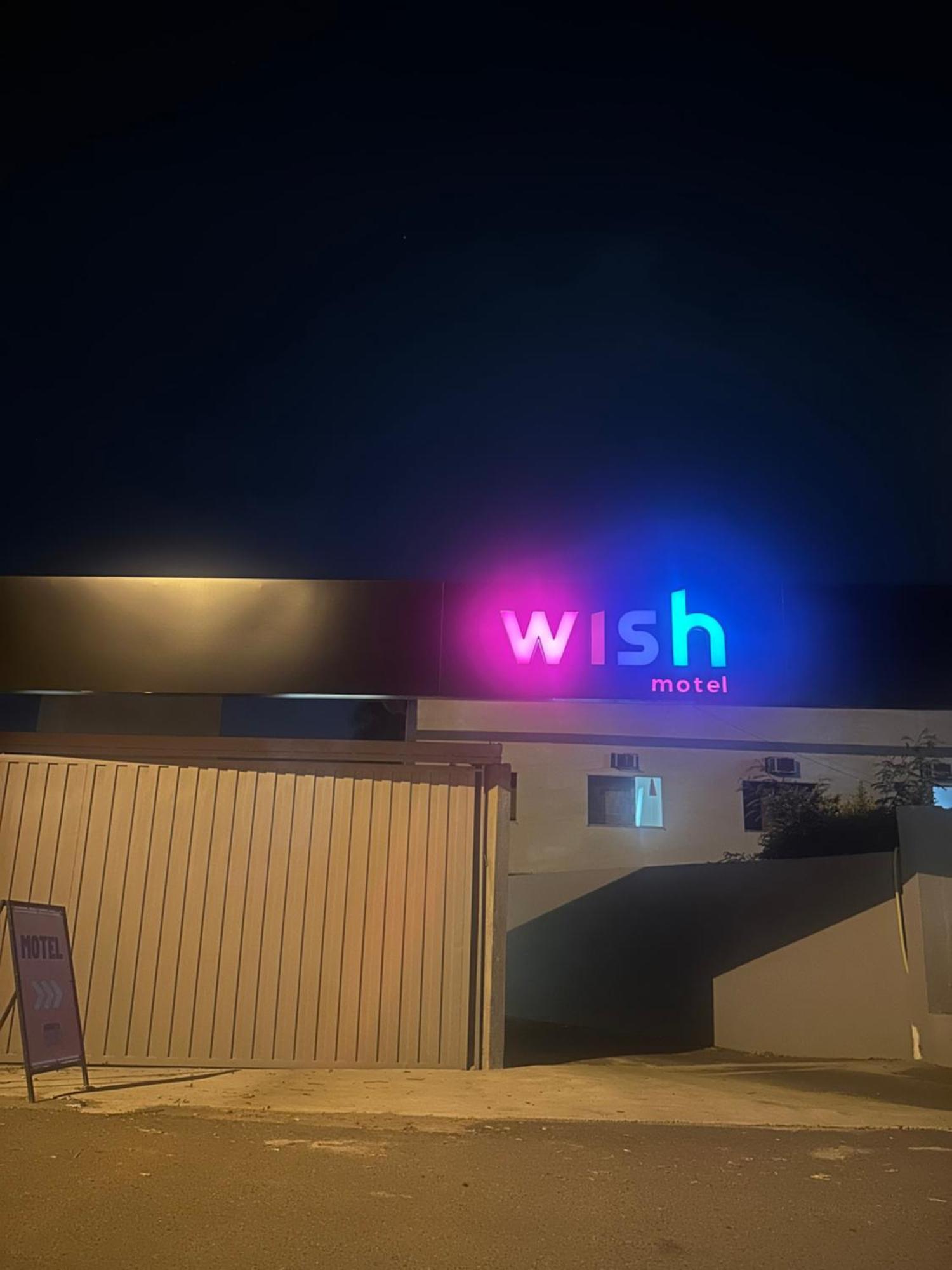 Wish Campinas (Sao Paulo)